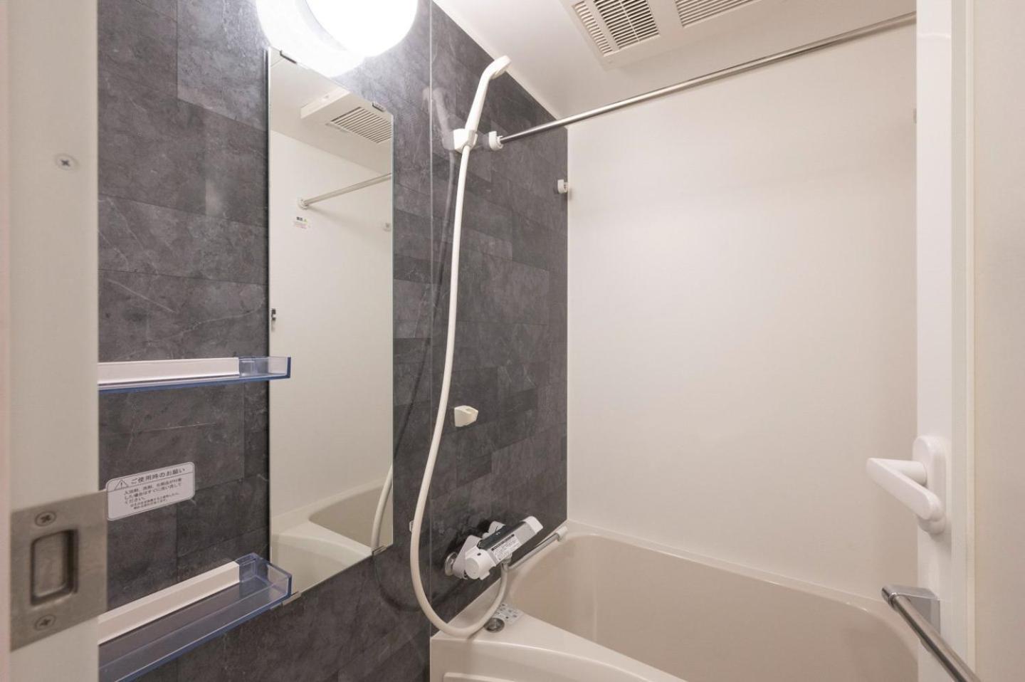 Apartamento Wellsquareism Otsuka Tokio Exterior foto
